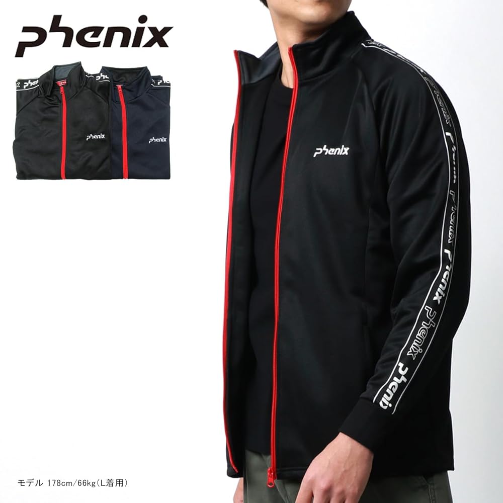 フェニックス　ジャージ　メンズ　XL Amazon | [フェニックス] ジャージ メンズ 上下セット